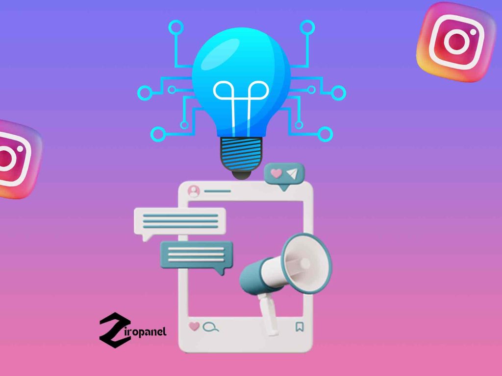 Best Instagram AI Content Creation Tools in 2024